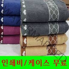 기념수건 타올 개업 답례품 단체행사 수건제작 국산 150g, 자주색