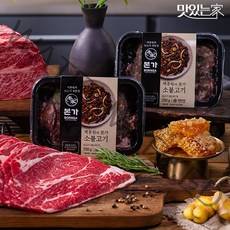 [백종원 본가]소불고기 250gx5팩, 없음