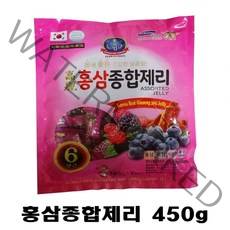 450g 홍삼 젤리 스틱 상견례선물 수험생홍삼