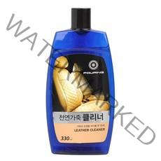 훠링 천연가죽 클리너, 330ml, 1개