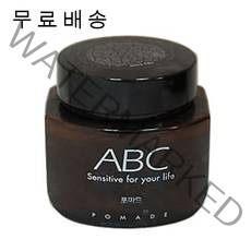 아모레 ABC 헤어 포마드120ml