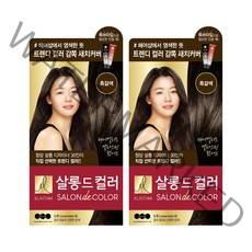 엘라스틴 염색 / 멋내기새치/ 새치염색 옵션별, 7.살롱드컬러 애쉬브라운 2개