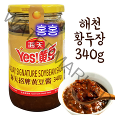 홍홍 중국식품 YES 해천 황두장 볶음소스 노랑콩 메주콩, 1개, 340g