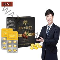 먹는 식용 아르간오일 100% 60 캡슐 모로코 아르간커넬오일 엑스트라버진 추천 로스팅 홈쇼핑 냉압착 병 오일 아르간 식물성 오메가3 오메가스리 오메가쓰리, 1박스, 500mg x 60캡슐
