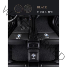 명카 BMW 이중발판매트 더블레이어 X5 X6 X4 X3 X7 X2 X1 3시리즈 4시리즈 1시리즈 5시리즈 6시리즈 7시리즈 카매트, 이중매트블랙
