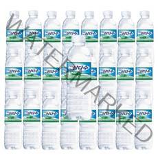 제주 삼다수 500ml 20개