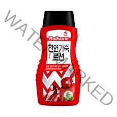 불스원 천연가죽 로션 300ml 자동차 가죽코팅제