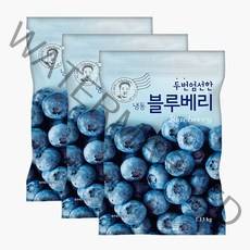 [자연원] 두번엄선한 냉동 블루베리 1.13kg, 3팩