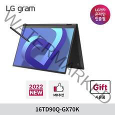 LG전자 그램360 16, 16TD90Q-GX70K, 256GB, 코어i7, 옵시디안 블랙, 16GB, Free DOS