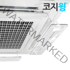 코지윙 천장형 에어컨 바람막이 윈드바이저
