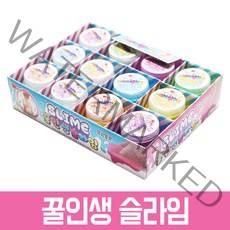 1500 꿀인생 슬라임 BOX(12개입) / 허니슬라임 치즈젤리 치젤몬 액괴 액체괴물 슬라임 손장난감, 단품