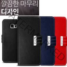 꽃과돈 갤럭시노트8 (N950) 깔끔한카드수납다이어리