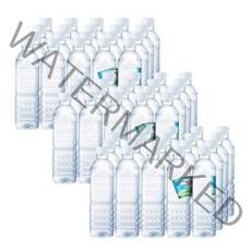 제주 삼다수 500ml 20병 유/무라벨 랜덤발송