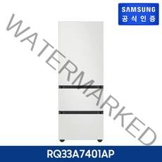 삼성 비스포크 김치플러스 냉장고 코타 [RQ33A7401AP] (색상선택), 코타화이트