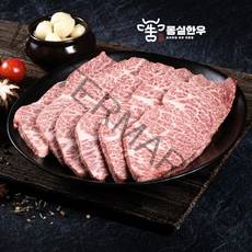 몽실한우 살치살 300g (냉장) 1개, 한우 살치살 1++등급 (300g)