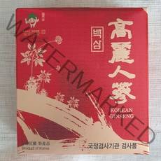 농협 농관원 6년근 5년근 4년근 고려인삼 건삼 말린인삼 오쿠 백미, 농협4년근-백곡삼1등50편
