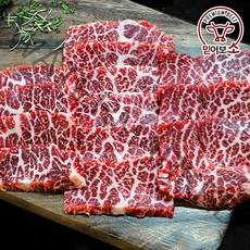 [믿어보소] 한우 암소 살치살 1등급이상 구이용 200g, 1개