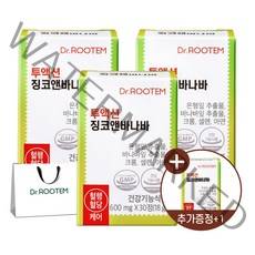 닥터루템 징코앤바나바 30정 은행잎 추출물 혈액순환 정맥순환 크롬 뇌 영양제 개선제 효능, 3개
