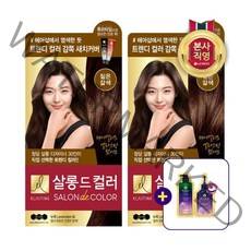 LG생활 엘라스틴 살롱드컬러 짙은갈색_2개+닥터그루트 마이크로바이옴 샴푸6ml+트릿8ml 증정