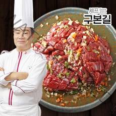 [구본길대가] [구본길] 구본길 대가의 안창살구이 300g x 4팩, 상세 설명 참조