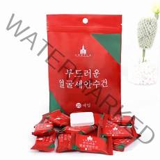 KVM 휴대가 간편한 일회용 압축 얼굴세안수건 티슈 물수건 클렌징티슈 20매 캠핑 여행, 20매 1팩
