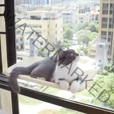 고양이해먹 - 접을 수 있는 고양이 윈도우 해먹, 노랑