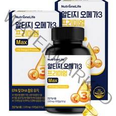 뉴트리원 라이프 알티지 오메가3 프리미엄 맥스, 100정, 2개