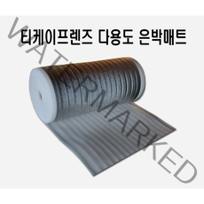 은박매트 폭1M*길이10M*두께4mm 다용도, 01 은박매트 폭1M*길이10M*두께4mm