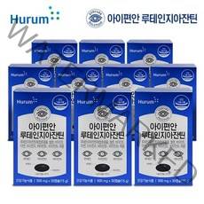 아이편안 루테인지아잔틴 10개월, 상세페이지참조