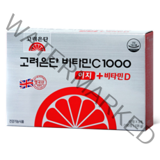 고려은단 비타민C 1000 이지+비타민D 180정 x 1개 (3개월분), 비타민C 이지+비타민D 180정 x 1, 쇼핑백 X
