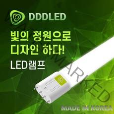 DDDLED 18w다된다 32w 36w형광램프 대체형 led조명, 25w호환형