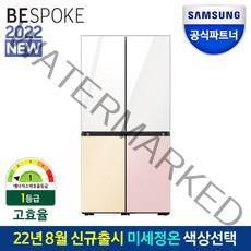 [2022 NEW]삼성전자 비스포크 냉장고 RF85B90P1AP 1등급 글래스 4도어 도어색상선택 공식인증점