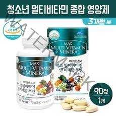 수험생 청소년 영양제 멀티 비타민 앤 미네랄 아연 비오틴 홍삼 유산균 초유 DHA 클로렐라 고등 학생 중학생 초등생 주니어 성장기 어린이 아이들 건강 종합 기능식품, 1박스, 청소년 멀티 비타민 앤 미네랄 90정