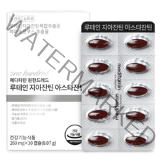 메디타민 원헌드레드 루테인 지아잔틴 아스타잔틴 8.07g, 1개, 30정