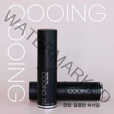 내추럴데이 고체향수 10g 2개 여성 승무원 솔리드 퍼퓸 바르는 스틱, 01. 사뿐사뿐 꽃길, 03. 살랑살랑 꽃바람