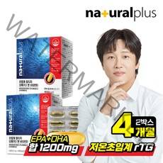 내츄럴플러스 차태현 저온초임계 알티지 오메가3 비타민D 60캡슐 2박스(4개월분) (쇼핑백 증정), 단품없음, 선택완료