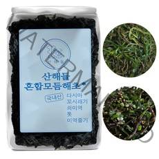 산해들 혼합 5종 모듬 건해초150g(50gX3) 해초샐러드 해초무침 식이섬유 완도산