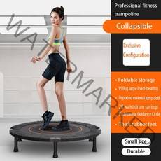 트램폴린 가족 범용 접이식 및 스포츠 피트니스 장비 점프 침대, 접는