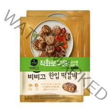 (냉동)[비비고]한입떡갈비282g, 2개, 282g