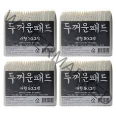 두꺼운패드 (76 x 60cm) 대형 80g 100매, 1박스, 100개