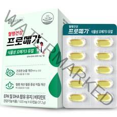 프로메가 식물성 오메가3 듀얼, 60정, 1개