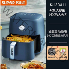 에어프라이어 에어프라이기 스팀에어프라이어 오픈형에어프라이어 Supor 도라에몽 가정용 3.5l 다기능 자동튀김기 프리프라이어 그물 레드 전기튀김기, 피콕 블루(4.2L) kj42d811