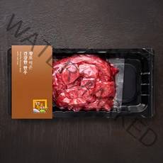 합천황토한우 1+등급 정육세절 국거리용 (냉장), 300g, 1개
