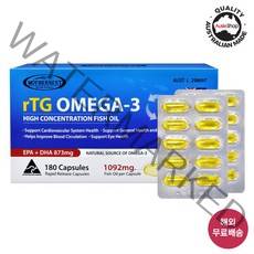 마더네스트 호주 rtg 알티지 오메가3 180정 (사은품 증정) 고함량 EPA + DHA 호주건강기능식품 직구, 1박스, 180캡슐