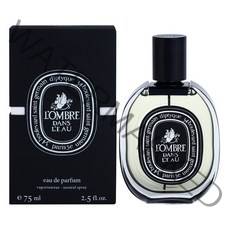 딥티크 롬브로 단 로 오드퍼퓸, 75ml