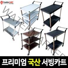 유신카트몰 고급 서빙카트 다용도 구루마 대차 수레, 프리미엄블랙서빙카트 2단, 중형, 회색(고무)