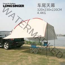SUV 차박타프 차량용어닝 차박텐트 도킹텐트, 8, 그레이