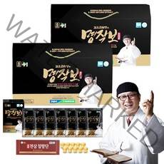 김오곤 녹용홍삼 명작보 3개월분 70ml 90포+7포 체험분+천삼침향단 20환, 명작보 2개월분 67포+천삼침향단 10환