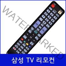 낫투 삼성 TV 리모컨 LN40C532F3F UN40D5550 LT23A350KDAC UN46D7020XF, wsds-2121