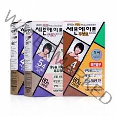 동성제약 세븐에이트 무향료 칼라크림 3개 SET, 4.63호 주황빛 밝은 갈색*3